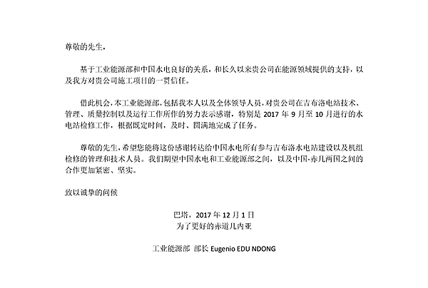 未標題-2.jpg