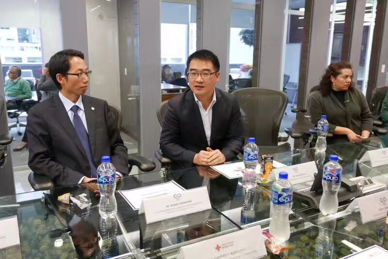 參加中資企業墨西哥聯合會活動.jpg
