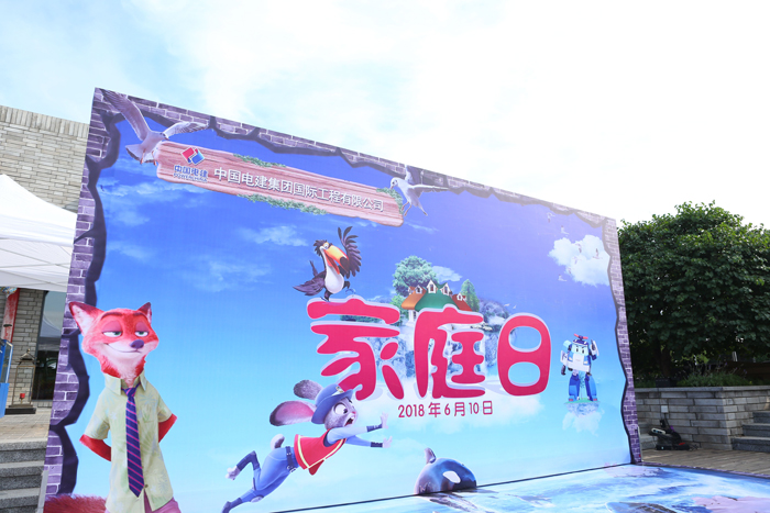 QQ圖片20180611090858.jpg