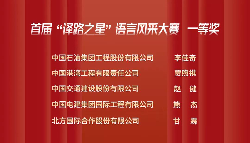 微信圖片_20211018144851.jpg