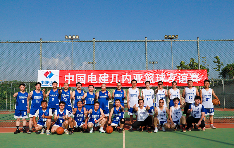 圖1全體大合影.jpg